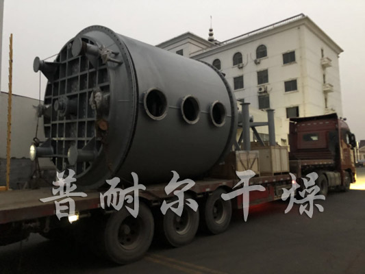 氯化銨真空盤(pán)式干燥機(jī)-真空盤(pán)式干燥機(jī)
