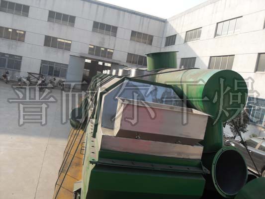 振動流化床干燥機(jī)