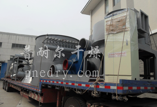 硫酸亞鐵干燥機 硫酸亞鐵閃蒸干燥機