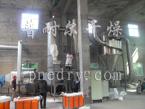 硬脂酸鋅閃蒸干燥機(jī)生產(chǎn)現(xiàn)場(chǎng) 硬脂酸鋅閃蒸干燥機(jī)生產(chǎn)現(xiàn)場(chǎng)