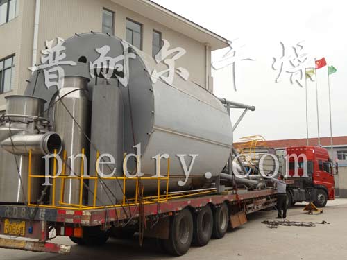 農(nóng)藥噴霧干燥機(jī),農(nóng)藥干燥機(jī),噴霧干燥機(jī) 農(nóng)藥噴霧干燥機(jī),農(nóng)藥干燥機(jī),噴霧干燥機(jī)