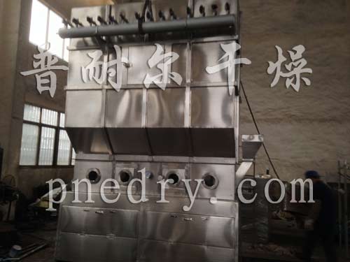 臥式沸騰干燥機(jī),對(duì)苯二酚干燥機(jī)