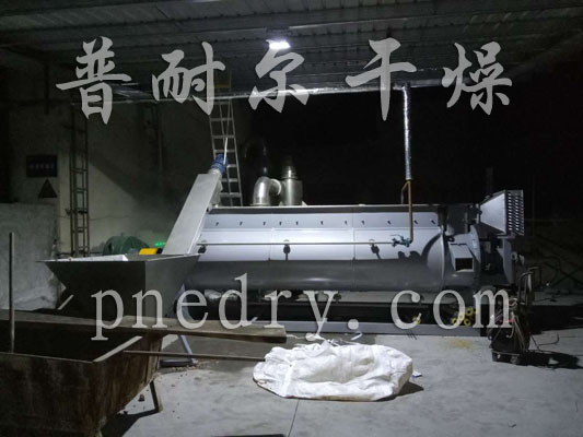 污泥圓盤干燥機(jī),污泥干燥機(jī),圓盤干燥機(jī)