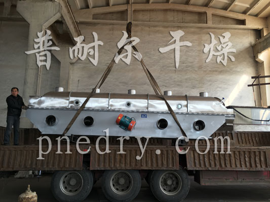 農(nóng)藥生產(chǎn)線(xiàn),農(nóng)藥顆粒生產(chǎn)線(xiàn) 農(nóng)藥生產(chǎn)線(xiàn),農(nóng)藥顆粒生產(chǎn)線(xiàn)