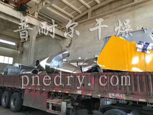 農(nóng)藥生產(chǎn)線(xiàn),農(nóng)藥顆粒生產(chǎn)線(xiàn) 農(nóng)藥生產(chǎn)線(xiàn),農(nóng)藥顆粒生產(chǎn)線(xiàn)