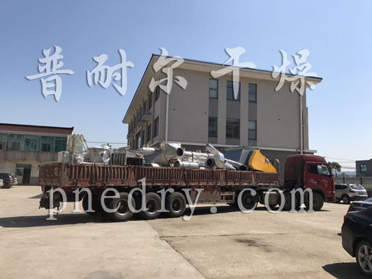 農(nóng)藥生產(chǎn)線(xiàn),農(nóng)藥顆粒生產(chǎn)線(xiàn) 農(nóng)藥生產(chǎn)線(xiàn),農(nóng)藥顆粒生產(chǎn)線(xiàn)