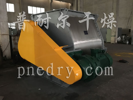 農(nóng)藥無(wú)重力混合機(jī),無(wú)重力混合機(jī) 農(nóng)藥生產(chǎn)線(xiàn),農(nóng)藥顆粒生產(chǎn)線(xiàn)