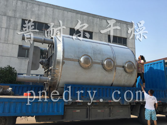 真空盤式干燥機(jī),盤式干燥機(jī) 真空盤式干燥機(jī),盤式干燥機(jī)