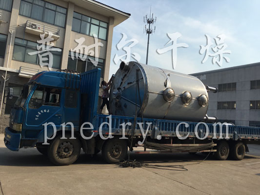 真空盤式干燥機(jī),盤式干燥機(jī) 真空盤式干燥機(jī),盤式干燥機(jī)